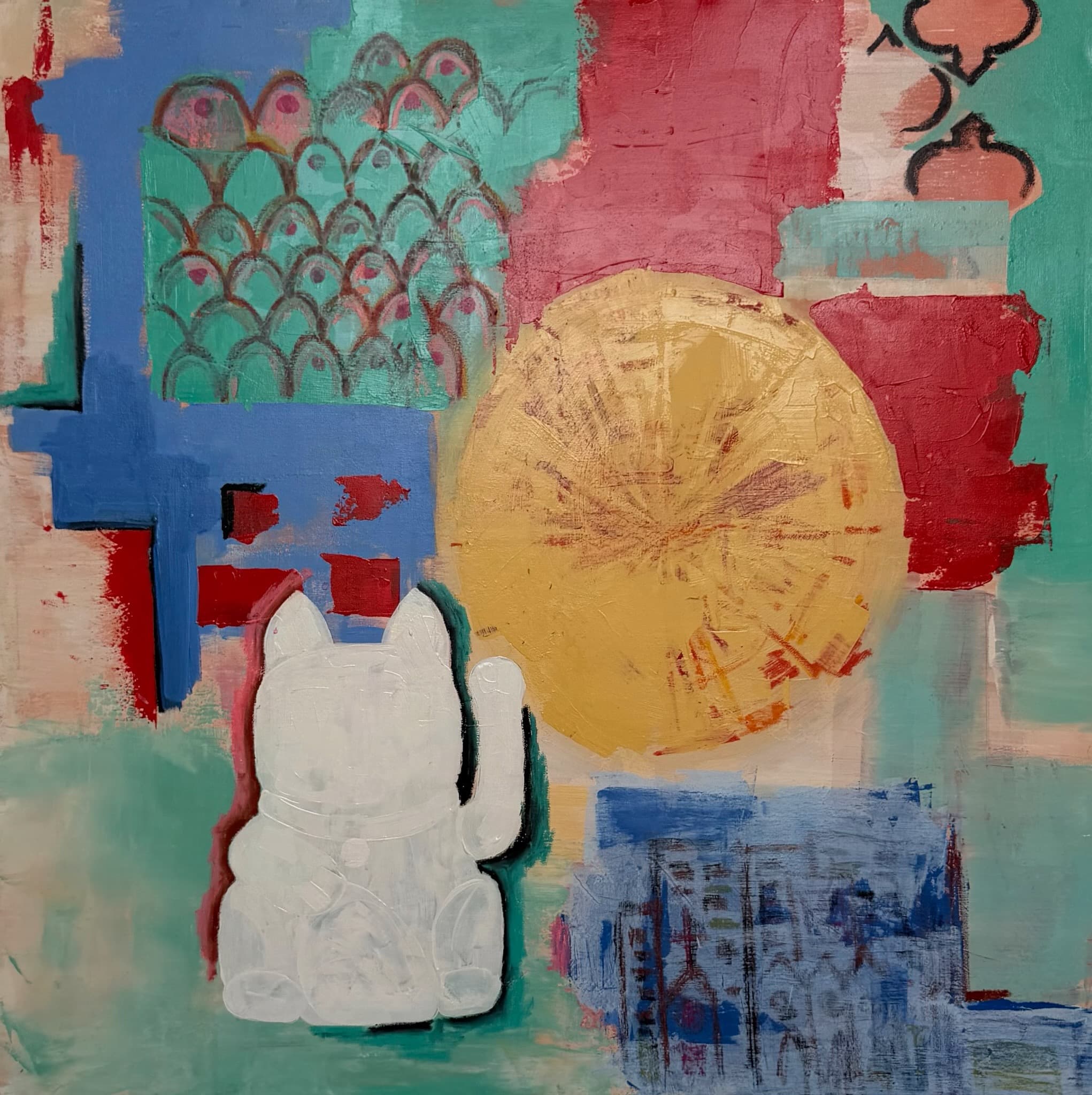 Portal de Bienvenida